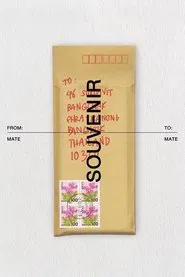 Souvenir movie poster
