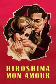 Hiroshima Mon Amour movie poster