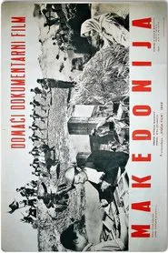 Macedonia movie poster