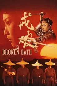 Broken Oath movie poster