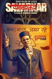 Poster do filme Swatantrya Veer Savarkar