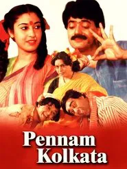 Pennam Kolkata movie poster