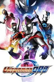Poster da série Ultraman Orb