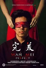 Perfect movie poster