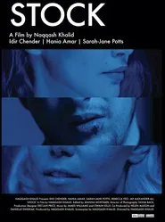 Stock movie poster
