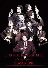 JOKER GAME tv show poster