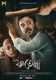 Poster do filme Fatema