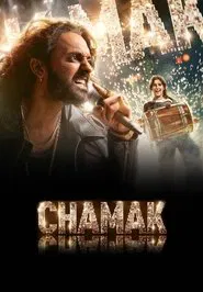 Chamak tv show poster