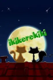 İki Kere Kiki tv show poster