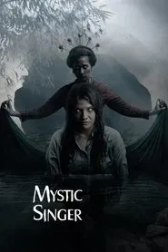 Mystic Singer movie poster