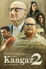 Kaagaz 2 movie poster