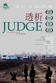 Judge movie poster