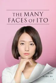 The Many Faces of Ito tv show poster