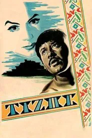 Poster do filme Tizoc