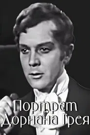 Poster do filme The Picture of Dorian Gray