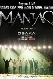 Poster do filme Beyond LIVE - Stray Kids 2nd World Tour "Maniac" Encore in Japan