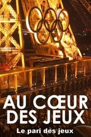 Au coeur des jeux - Le pari des jeux movie poster