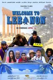 Welcome to Lebanon movie poster