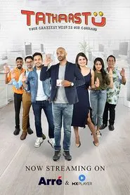 Tathaastu tv show poster