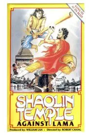 Shaolin Temple Against Lama movie poster