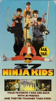 36 Super Kids movie poster