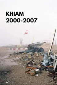Khiam 2000-2007 movie poster