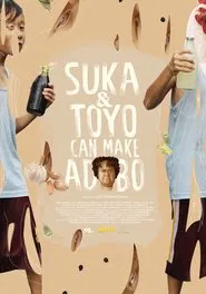 Vinegar & Soy Sauce Can Make Adobo movie poster
