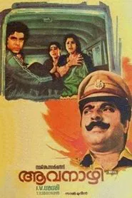 Aavanazhi movie poster