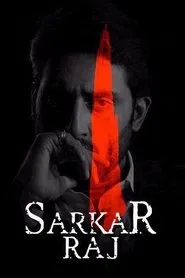 Poster do filme Sarkar Raj