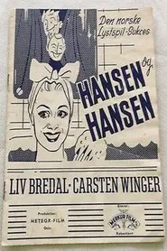 Hansen og Hansen movie poster