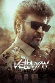 Poster do filme Vettaiyan