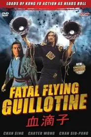 The Fatal Flying Guillotines movie poster