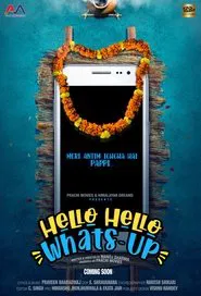 Hello Hello Whats-Up movie poster