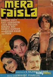 Mera Faisla movie poster