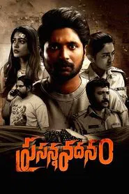 Prasanna Vadanam movie poster