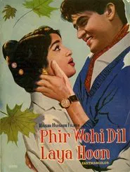Phir Wohi Dil Laya Hoon movie poster