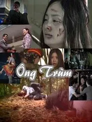 Ông Trùm tv show poster