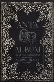 A.N.T.A. Album of 1955 movie poster