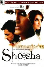 Poster do filme Sheesha