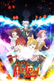 SUPER HxEROS tv show poster