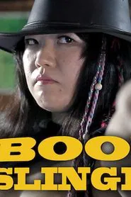 BOOB SLINGER movie poster