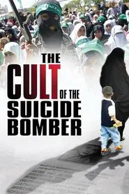 Poster do filme The Cult of the Suicide Bomber