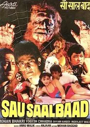 Sau Saal Baad movie poster