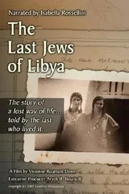The Last Jews of Libya movie poster