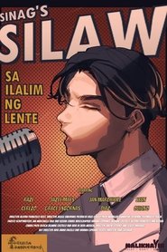 SILAW: Sa Ilalim ng Lente movie poster
