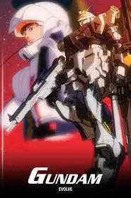 GUNDAM EVOLVE tv show poster