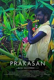 Prakasan movie poster