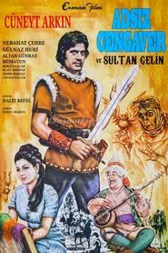 The Nameless Knight movie poster