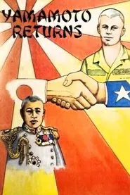 Poster do filme Yamamoto Returns