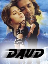 Poster do filme Daud